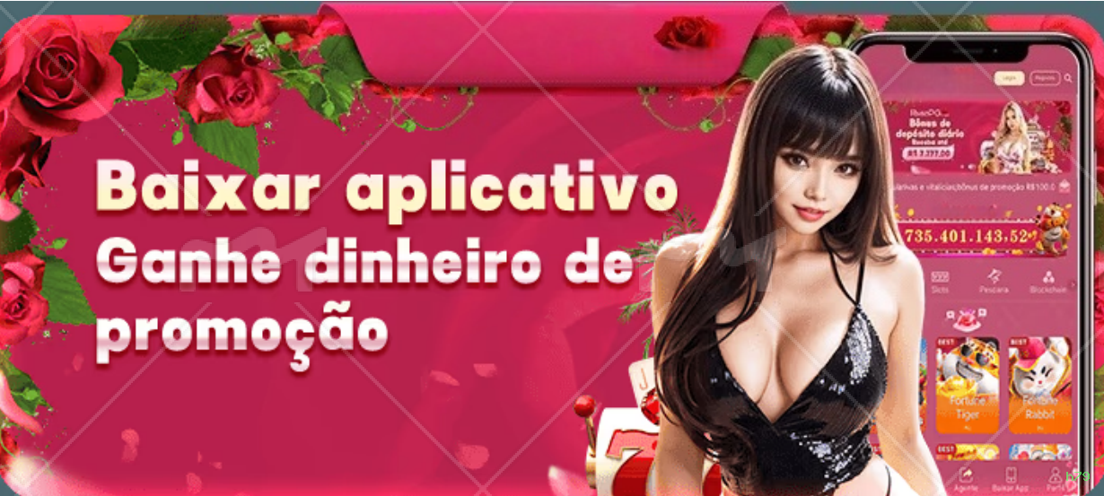 Download PC h79